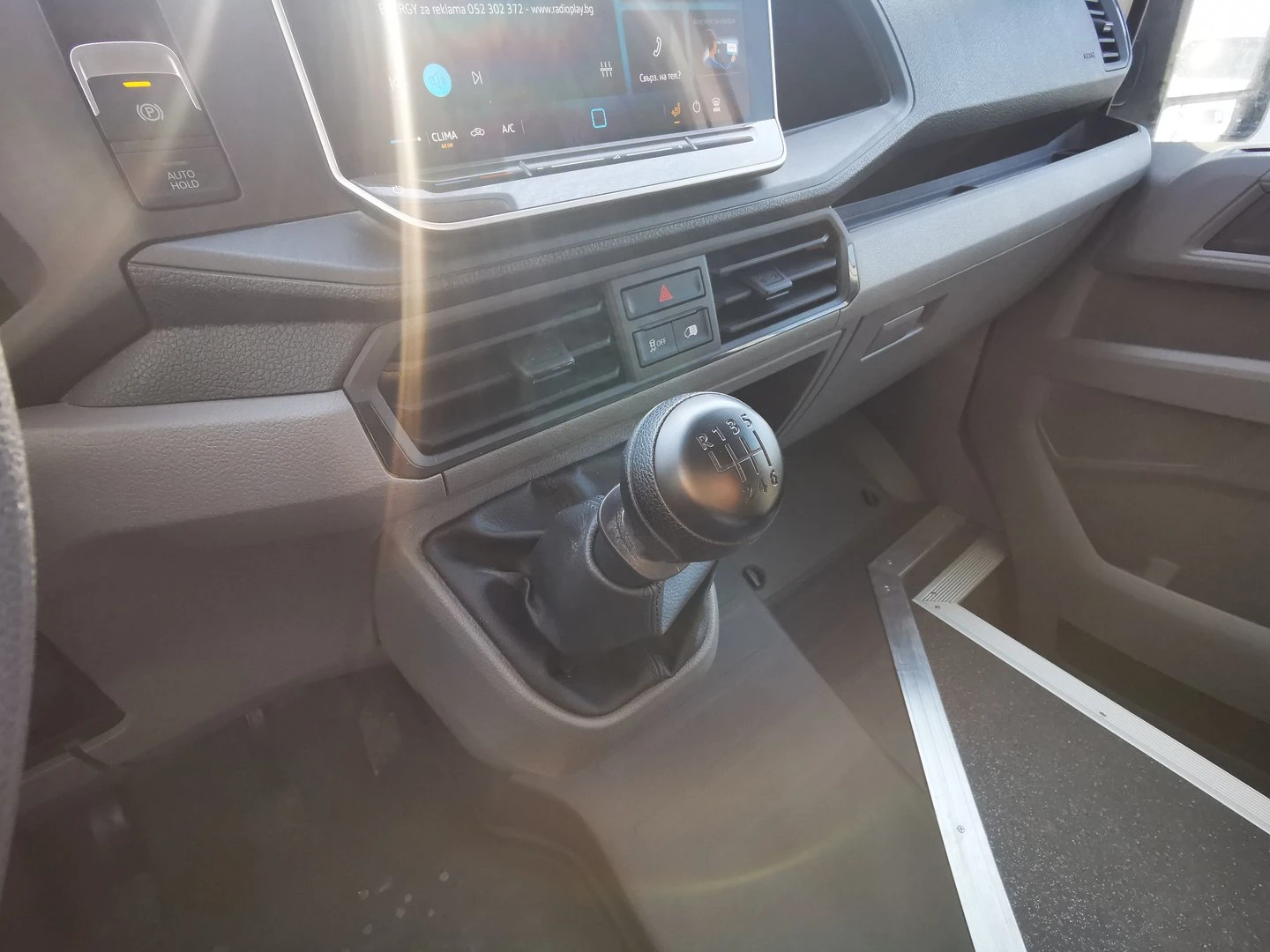 VW Crafter 50 Kasten XL 15.5 m3 TDI задно, снимка 9 - Бусове и автобуси - 51651090