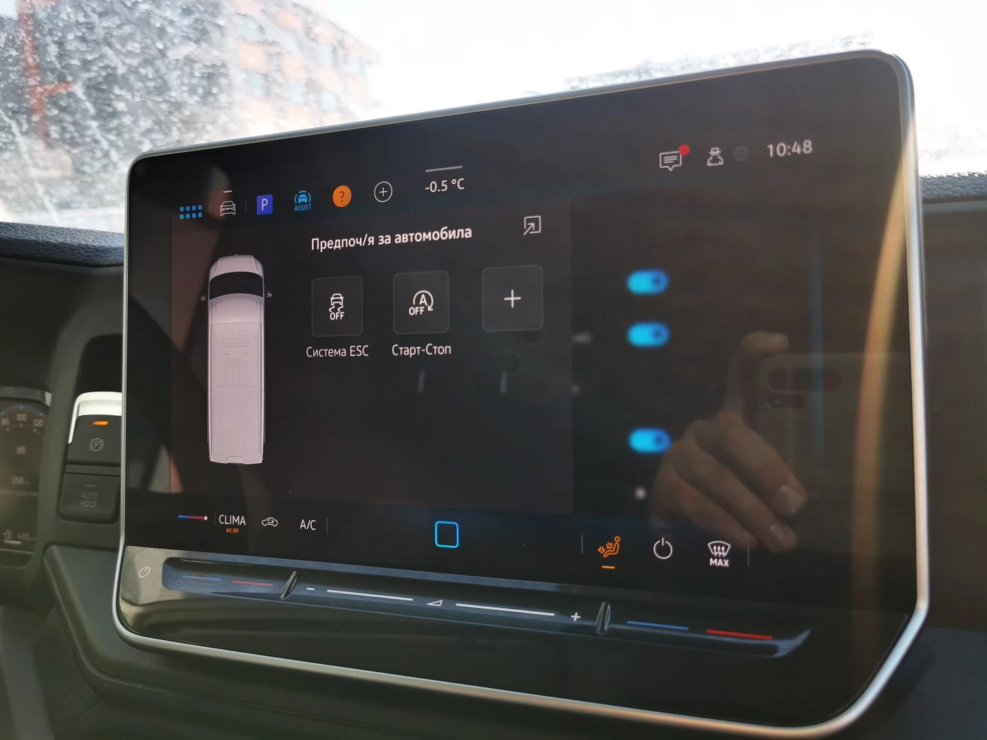 VW Crafter 50 Kasten XL 15.5 m3 TDI задно, снимка 14 - Бусове и автобуси - 51651090