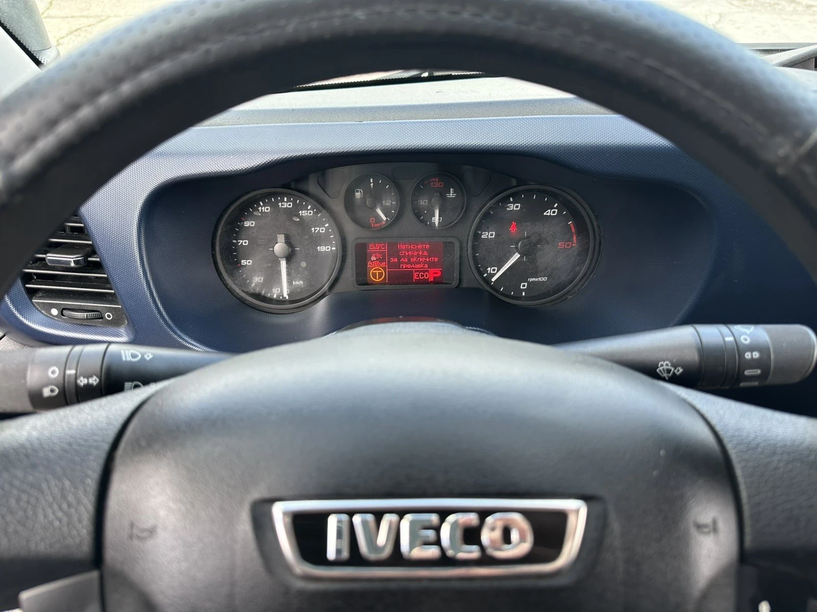 Iveco Daily 35s18, снимка 10 - Бусове и автобуси - 54477696