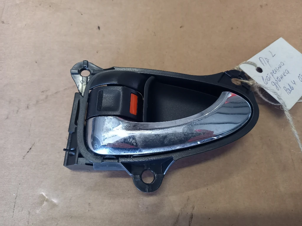       4 2.2 (9) | Mobile.bg   1