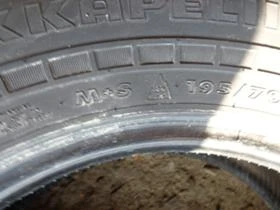 Гуми Зимни 195/70R15, снимка 9