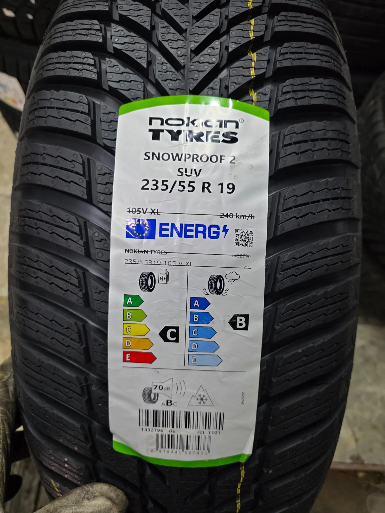 Гуми Зимни 235/55R19, снимка 3 - Гуми и джанти - 55485884