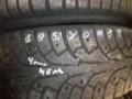 Гуми Зимни 195/70R15, снимка 1