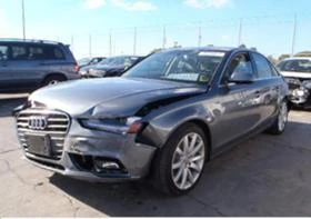 Audi A4 2.0TFSI2.7.3.0D, снимка 9