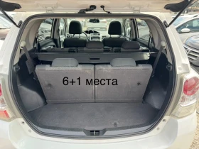 Toyota Verso LED* ПАНОРАМА* КАМЕРА* 6+ 1* NAVI* 2.0D4d 124kc* , снимка 15
