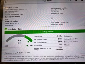 Audi E-Tron 55 quattro S-line 360* digital, SOH 93%, снимка 16