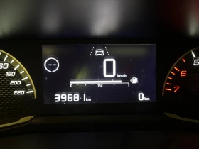 Peugeot 208 1.2i Euro 6, снимка 10