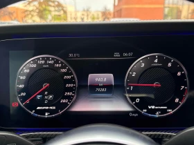 Mercedes-Benz CL AMG G 63 4MATIC SUV, снимка 8