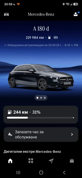 Mercedes-Benz A 180 A180 AMG NIGHT PAKET FULL , снимка 16