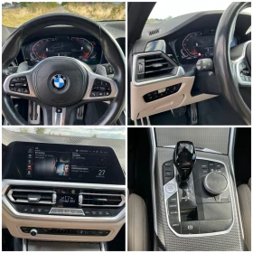 BMW 330 xDrive, снимка 13