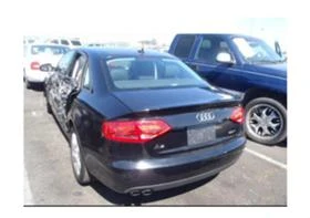 Audi A4 2.0TFSI2.7.3.0D | Mobile.bg    11