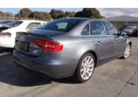 Audi A4 2.0TFSI2.7.3.0D | Mobile.bg    12