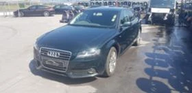 Audi A4 2.0TFSI2.7.3.0D | Mobile.bg    2