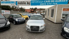 Audi A4 1.9 TDI 116 | Mobile.bg    5