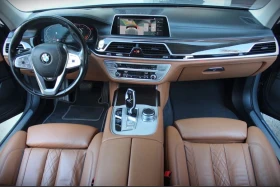 BMW 750 d xDrive M Sport, снимка 6