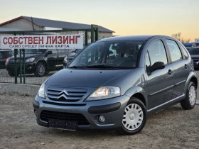 Citroen C3 1.4hdi 75Hp Facelift, снимка 1