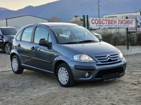 Citroen C3 1.4hdi 75Hp Facelift, снимка 7