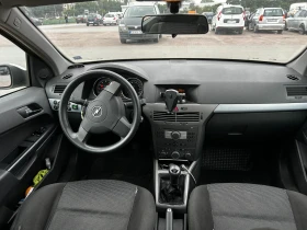 Обява за продажба на Opel Astra 1.6 газ/бензин ~4 100 лв. - изображение 4