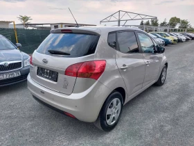 Kia Venga 1.6i, автоматик - 12999 лв. - 90724167 11