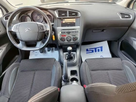 Citroen C4 1.2 THP 110hp (EB2D Euro 6) - 13600 лв. - 97239264 10