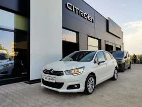 Citroen C4 1.2 THP 110hp (EB2D Euro 6) - 13600 лв. - 97239264 3
