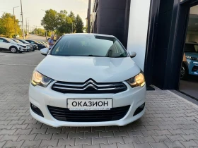 Citroen C4 1.2 THP 110hp (EB2D Euro 6) - 13600 лв. - 97239264 2