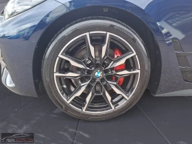 Обява за продажба на BMW 440 GRAN-COUPE/374HP/MSPORT/HUD/MEMO/H&K/CAM/NAVI/262g ~ 117 799 лв. - изображение 7