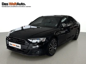 ������ Audi S8