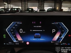 BMW 540 d xDrive M Sport Paket Steptronic - 158300 лв. / 80937.50 € - 65876635 10