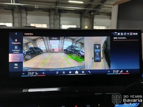 BMW 540 d xDrive M Sport Paket Steptronic - 158300 лв. / 80937.50 € - 65876635 13