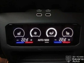 BMW 540 d xDrive M Sport Paket Steptronic - 158300 лв. / 80937.50 € - 65876635 14