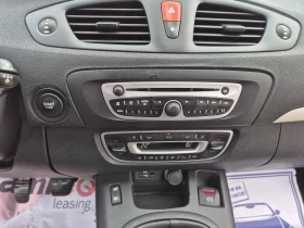 Renault Scenic 1.5DCI NAVI, 7mesta - 2900 € / 5671.91 лв. - 98541937 14