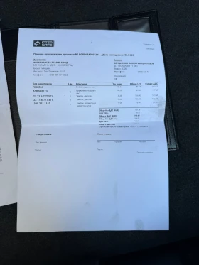 BMW 525 | Mobile.bg � ����� ������ 11