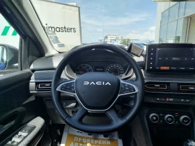 Dacia Sandero 1.0Tce/100�.�. Stepway/ LPG | Mobile.bg � ����� ������ 8