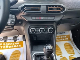Dacia Sandero 1.0Tce/100�.�. Stepway/ LPG | Mobile.bg � ����� ������ 17