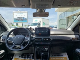 Dacia Sandero 1.0Tce/100�.�. Stepway/ LPG | Mobile.bg � ����� ������ 7