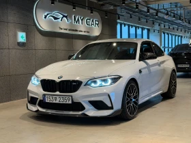 ����� �� �������� �� BMW M2 Competition* ������� ����� ������ ����* encareu.co