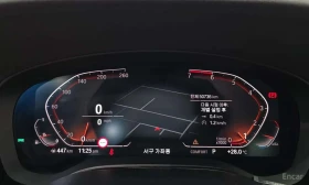 BMW 520 * 520i Luxury * DIGITAL * HEAD UP * DISTRONIC *  | Mobile.bg � ����� ������ 8