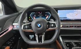 BMW 740 XDRIVE 40D * МАСАЖИ* ДИСТРОНИК* 360 КАМЕРА*  | Auto.bg — изображение 11