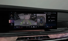 BMW 740 XDRIVE 40D * МАСАЖИ* ДИСТРОНИК* 360 КАМЕРА*  | Auto.bg — изображение 13
