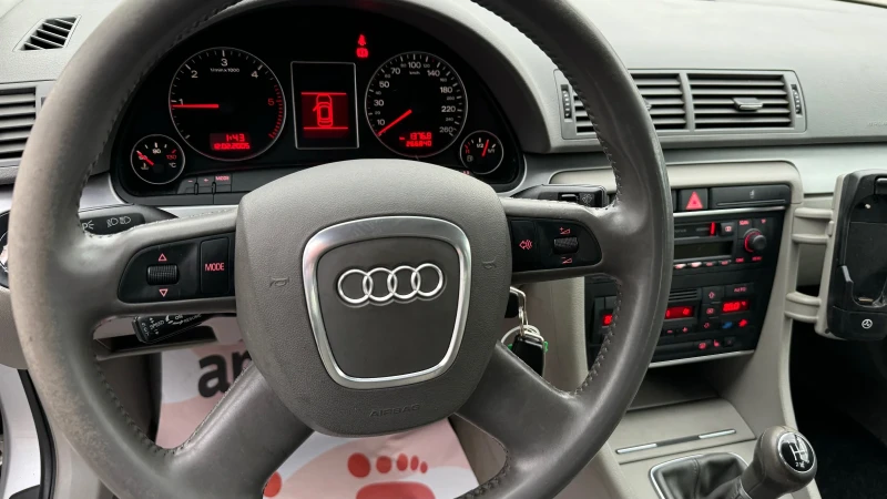 Audi A4 1.9 TDI 116, снимка 13 - Автомобили и джипове - 47424996