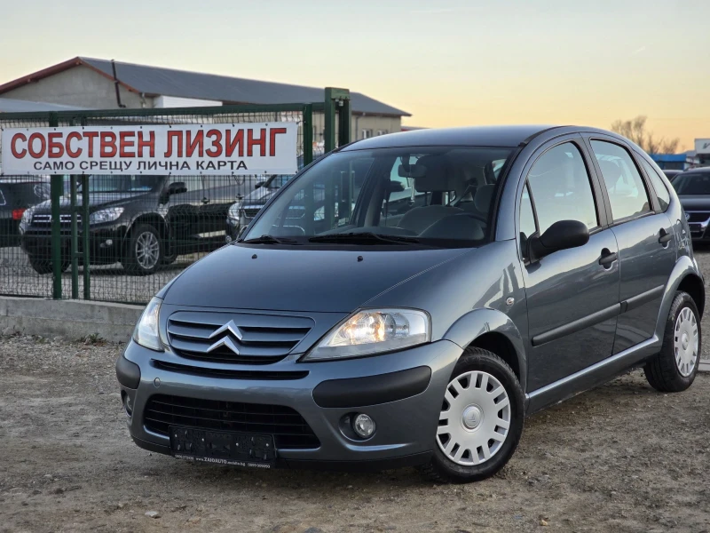 Citroen C3 1.4hdi 75Hp Facelift, снимка 1 - Автомобили и джипове - 48117548