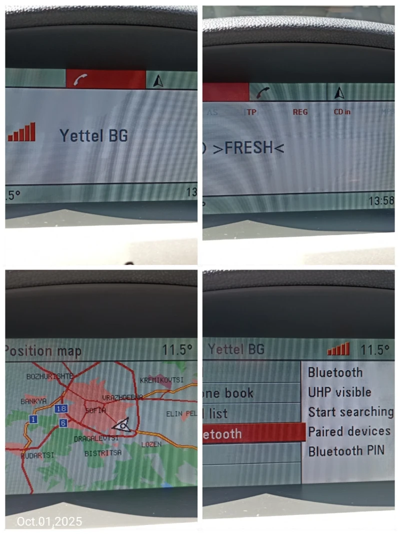 Opel Zafira 1.6 CNG, снимка 9 - Автомобили и джипове - 51901917