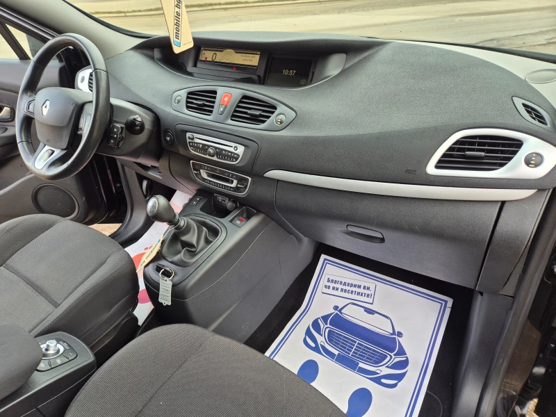 Renault Scenic 1.5DCI NAVI, 7mesta, снимка 11 - Автомобили и джипове - 53272419