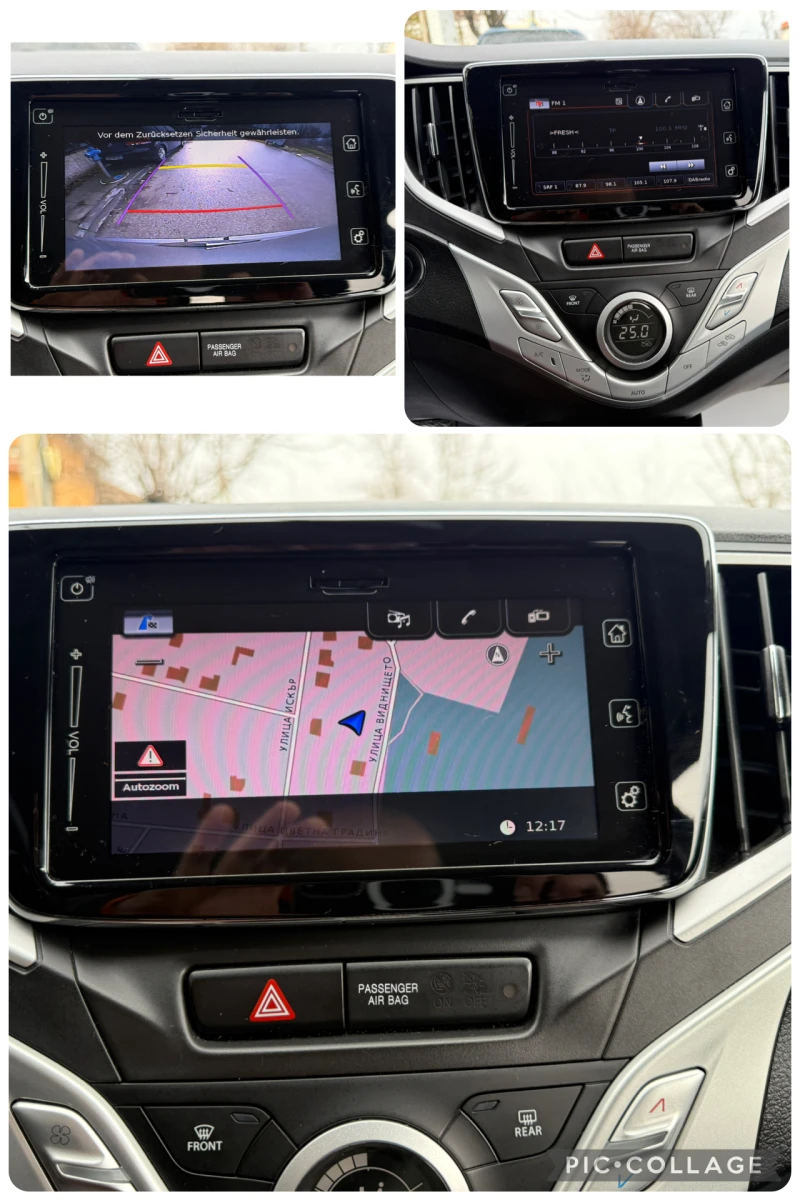 Suzuki Baleno Avtomat Navi Distronik , снимка 12 - Автомобили и джипове - 53292033