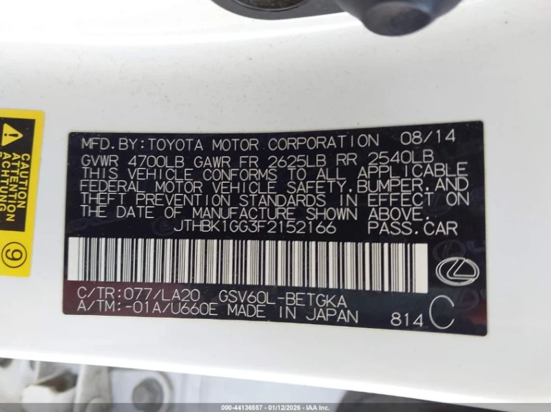 Lexus ES 350 3.5l, снимка 9 - Автомобили и джипове - 53298700