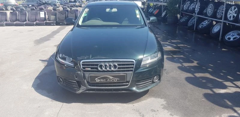 Audi A4 2.0TFSI2.7.3.0D - [1] 