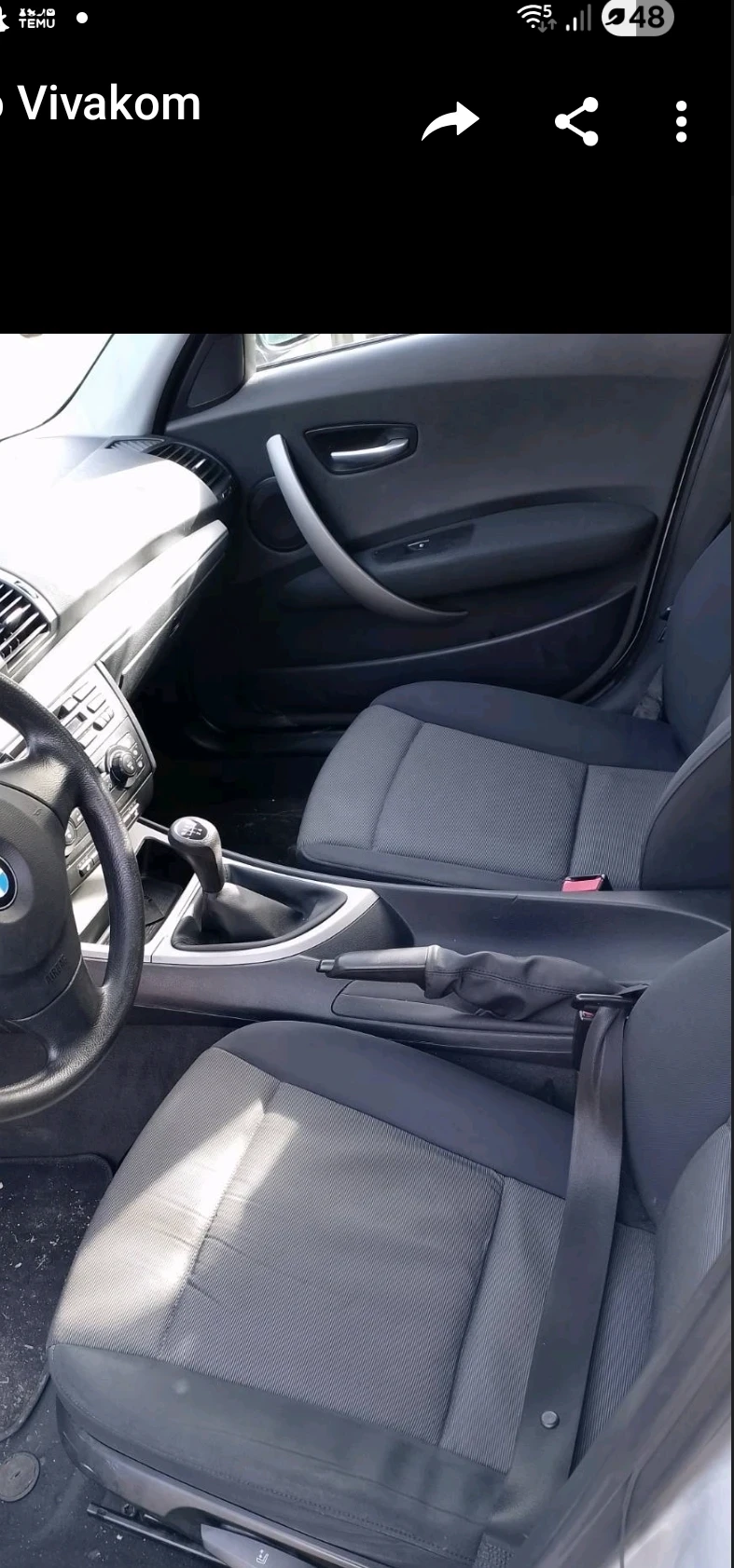 BMW 116 | Mobile.bg   8