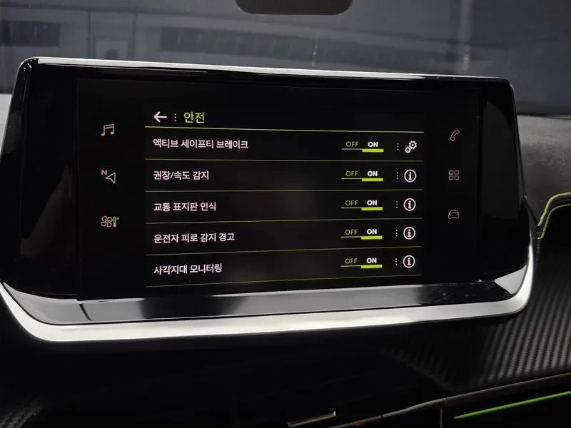 Peugeot 2008 2Nd Generation 1.5 Bluehdi Gt Line | Mobile.bg � ����������� 14