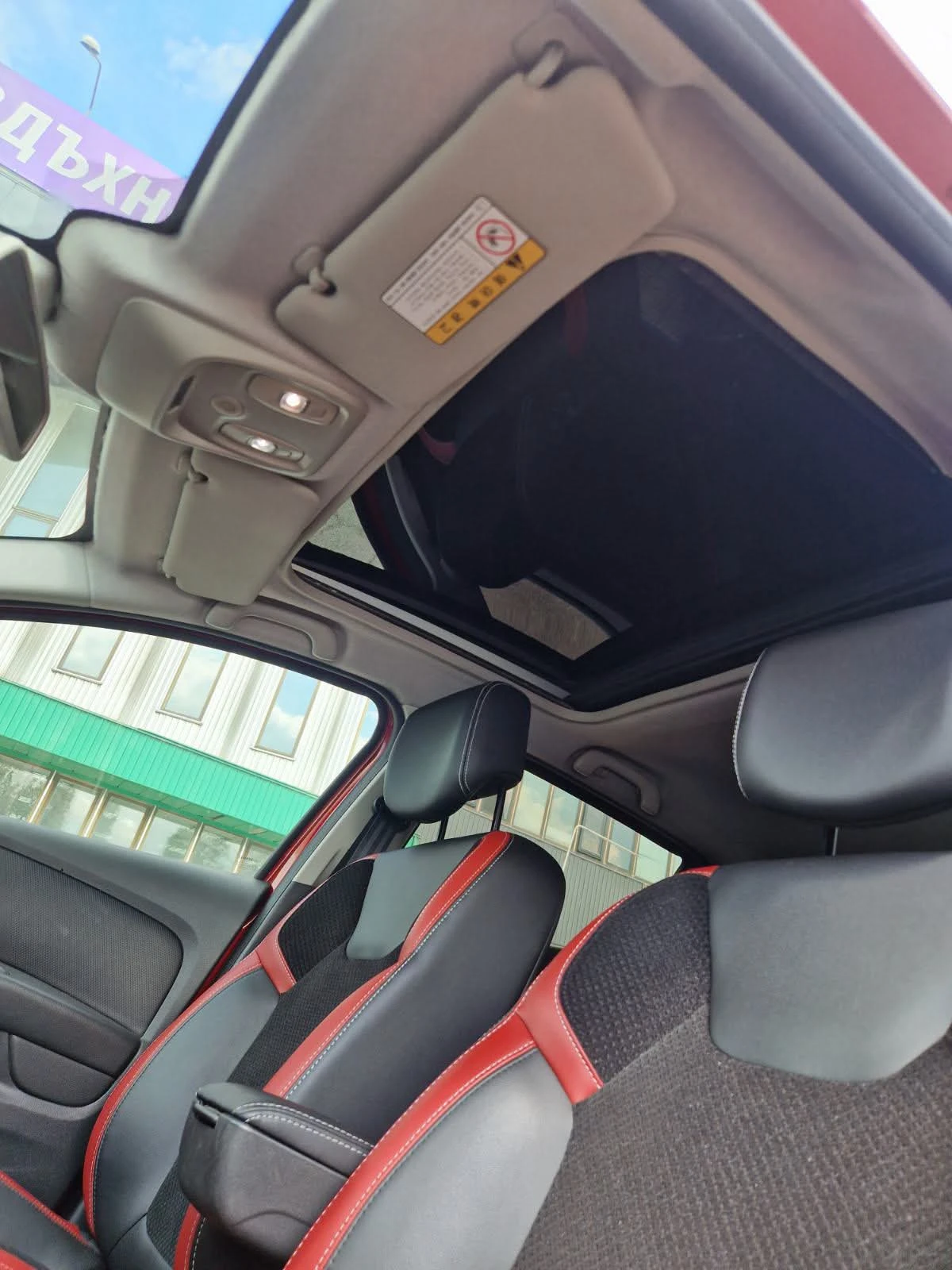 Renault Clio 1.5 DCI | Mobile.bg � ����������� 11